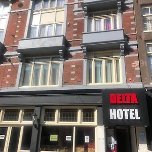 *** מלון Delta Center הולנד