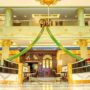 Grand Excelsior Al Barsha Birleşik Arap Emirlikleri